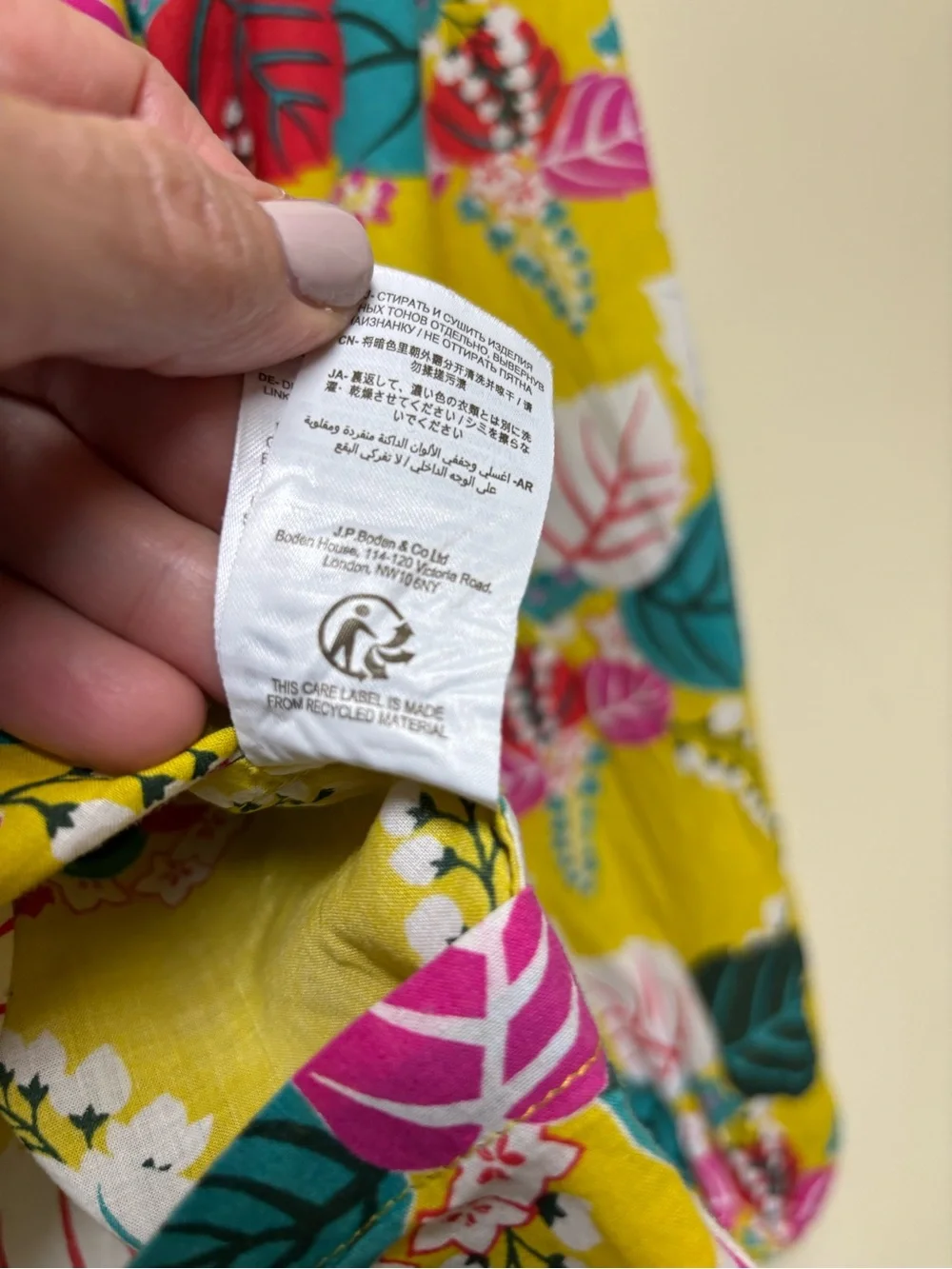 BODEN Heather Yellow Floral Leaf Ruffle V Neck Puff Sleeve Cotton Top - Size 6